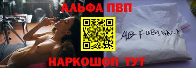 кокаин VHQ Гусиноозёрск