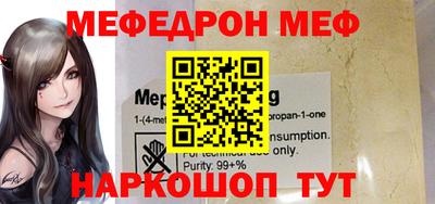 гидропоника Гусь-Хрустальный