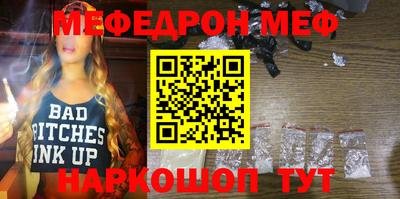 гидропоника Гусь-Хрустальный
