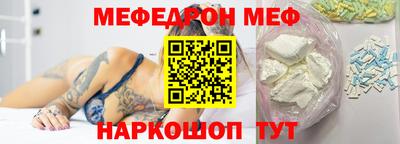 кокаин VHQ Гусиноозёрск