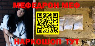 гидропоника Гусь-Хрустальный
