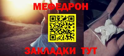 кокаин VHQ Гусиноозёрск