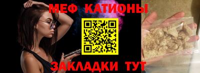 спайс Гусев