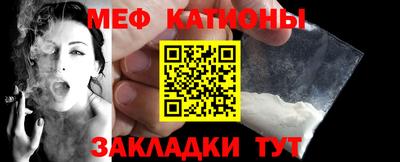 кокаин VHQ Гусиноозёрск