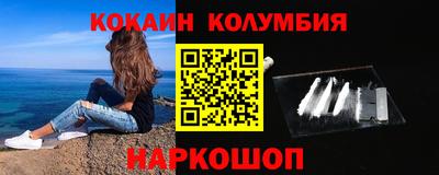 гидропоника Гусь-Хрустальный