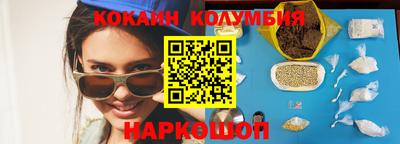 гидропоника Гусь-Хрустальный