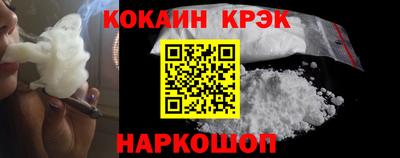 гидропоника Гусь-Хрустальный