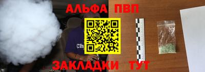гидропоника Гусь-Хрустальный