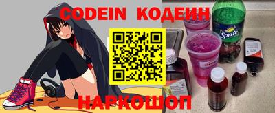 кокаин VHQ Гусиноозёрск