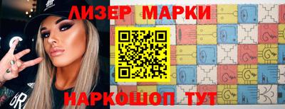 спайс Гусев