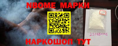 гидропоника Гусь-Хрустальный
