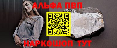 гидропоника Гусь-Хрустальный
