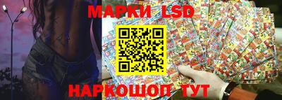 кокаин VHQ Гусиноозёрск