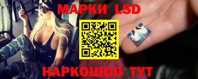 кокаин VHQ Гусиноозёрск
