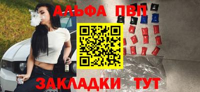 спайс Гусев