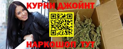 гидропоника Гусь-Хрустальный