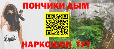 кокаин VHQ Гусиноозёрск