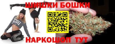 кокаин VHQ Гусиноозёрск