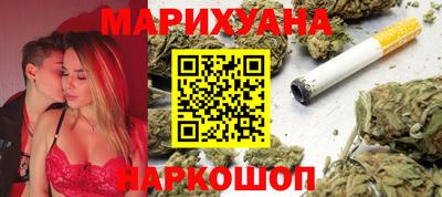 спайс Гусев