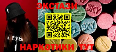 кокаин VHQ Гусиноозёрск