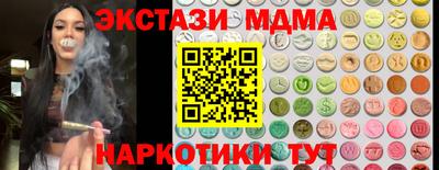 спайс Гусев