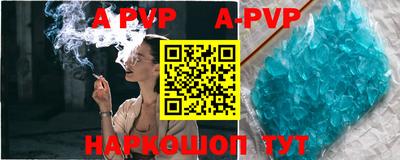 кокаин VHQ Гусиноозёрск