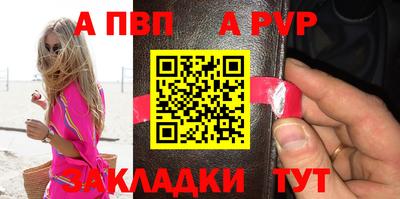 кокаин VHQ Гусиноозёрск
