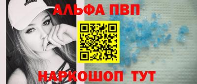 гидропоника Гусь-Хрустальный