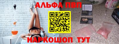 гидропоника Гусь-Хрустальный