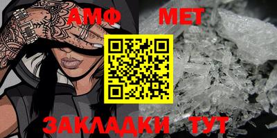 спайс Гусев