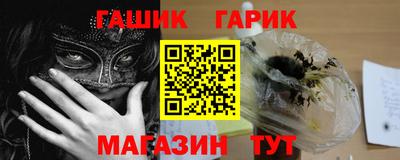 кокаин VHQ Гусиноозёрск