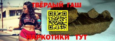 кокаин VHQ Гусиноозёрск