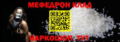 гидропоника Гусь-Хрустальный