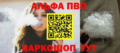 кокаин VHQ Гусиноозёрск