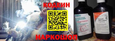 гидропоника Гусь-Хрустальный