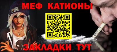 спайс Гусев