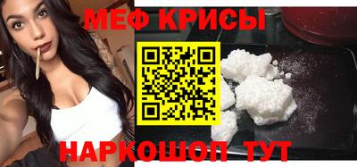 гидропоника Гусь-Хрустальный