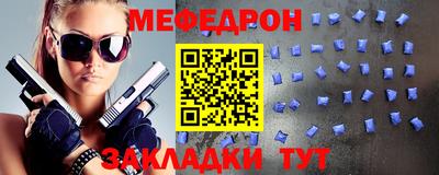 спайс Гусев