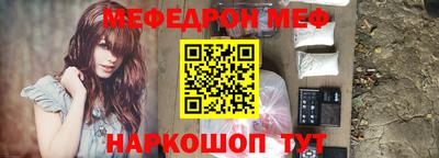кокаин VHQ Гусиноозёрск