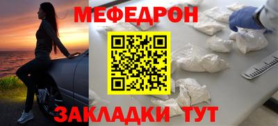 спайс Гусев
