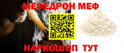 кокаин VHQ Гусиноозёрск